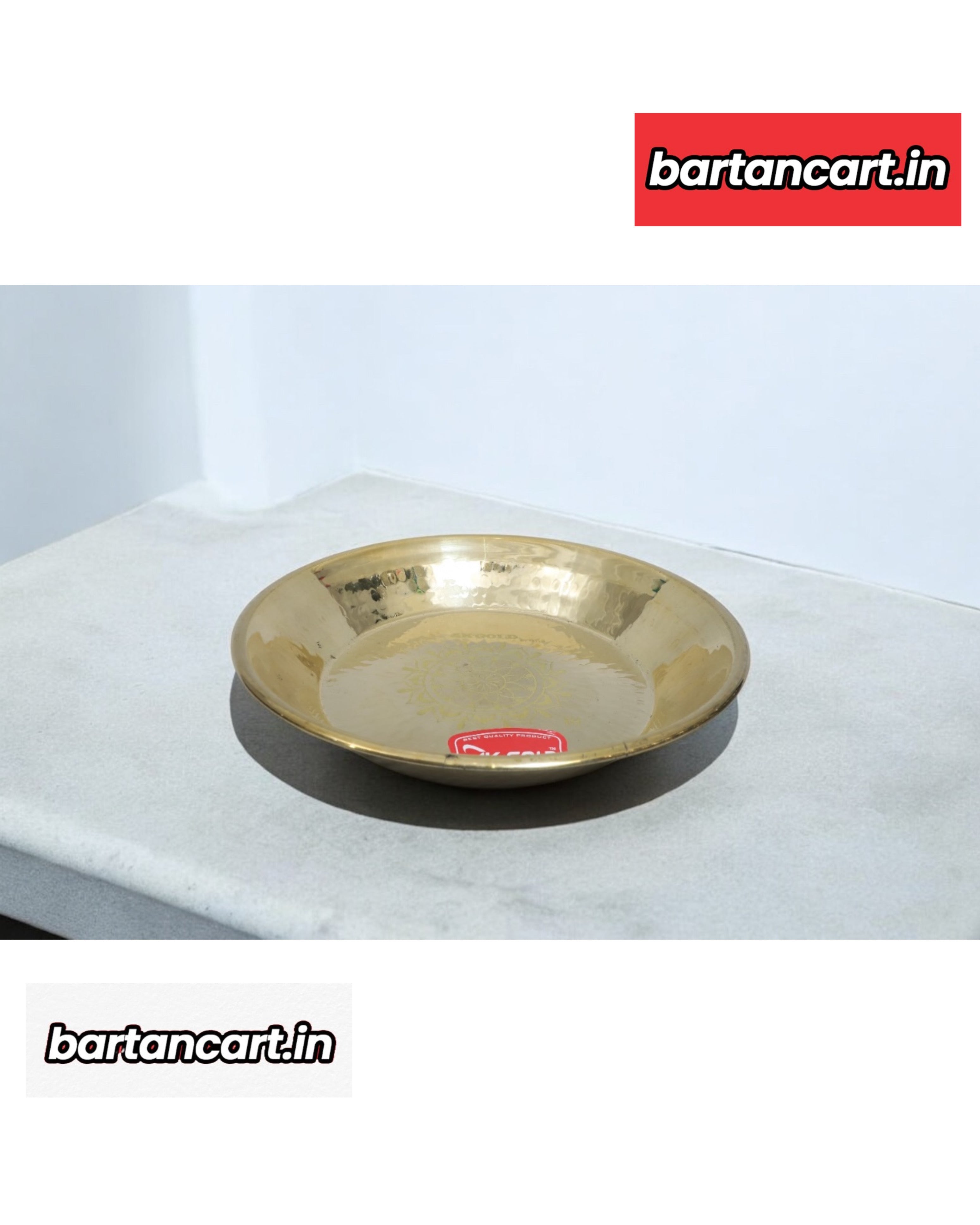 Brass Hammered Parat/Paraath – 5 Sizes (14", 15", 16", 17", 18.5") –