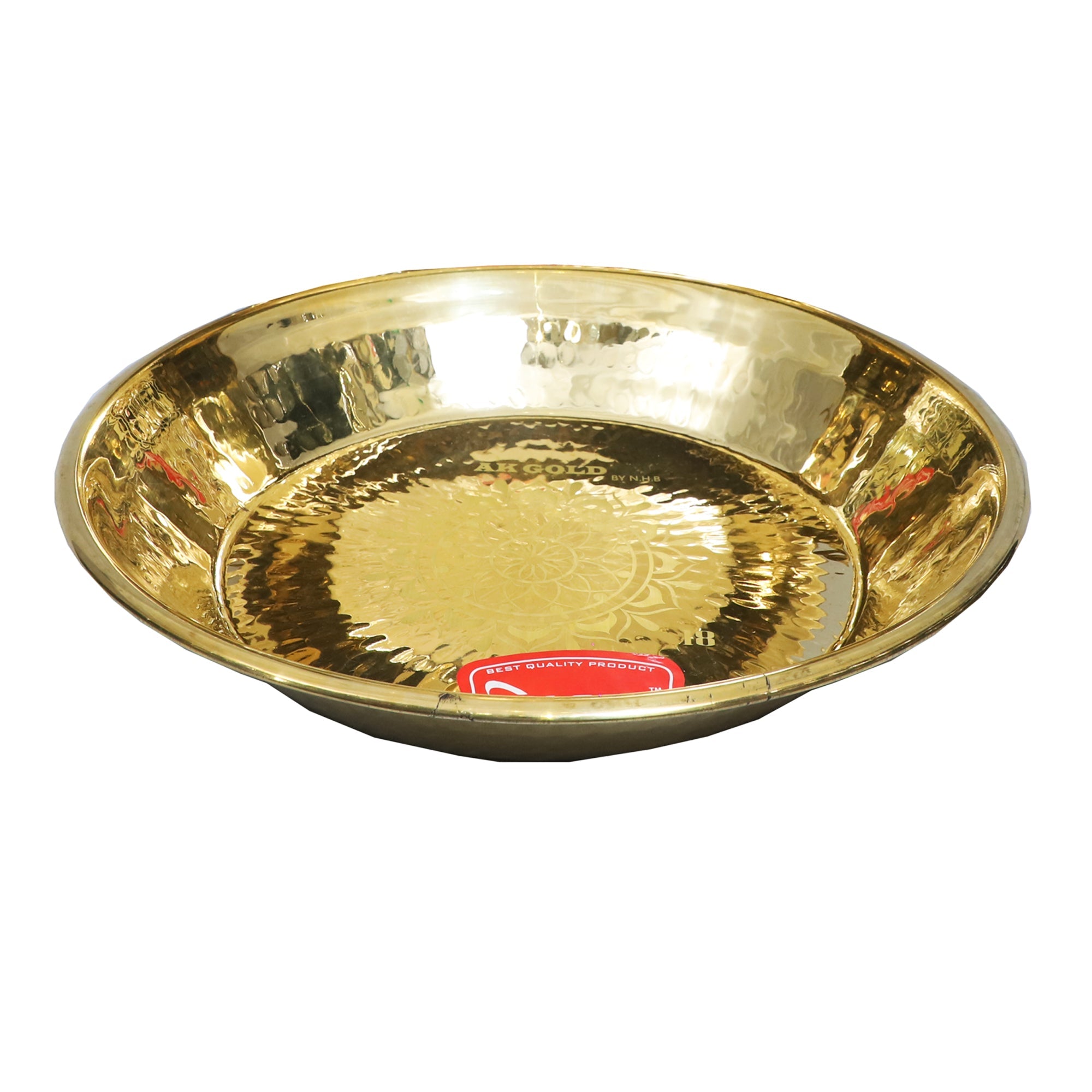 Brass Hammered Parat/Paraath – 5 Sizes (14", 15", 16", 17", 18.5") –