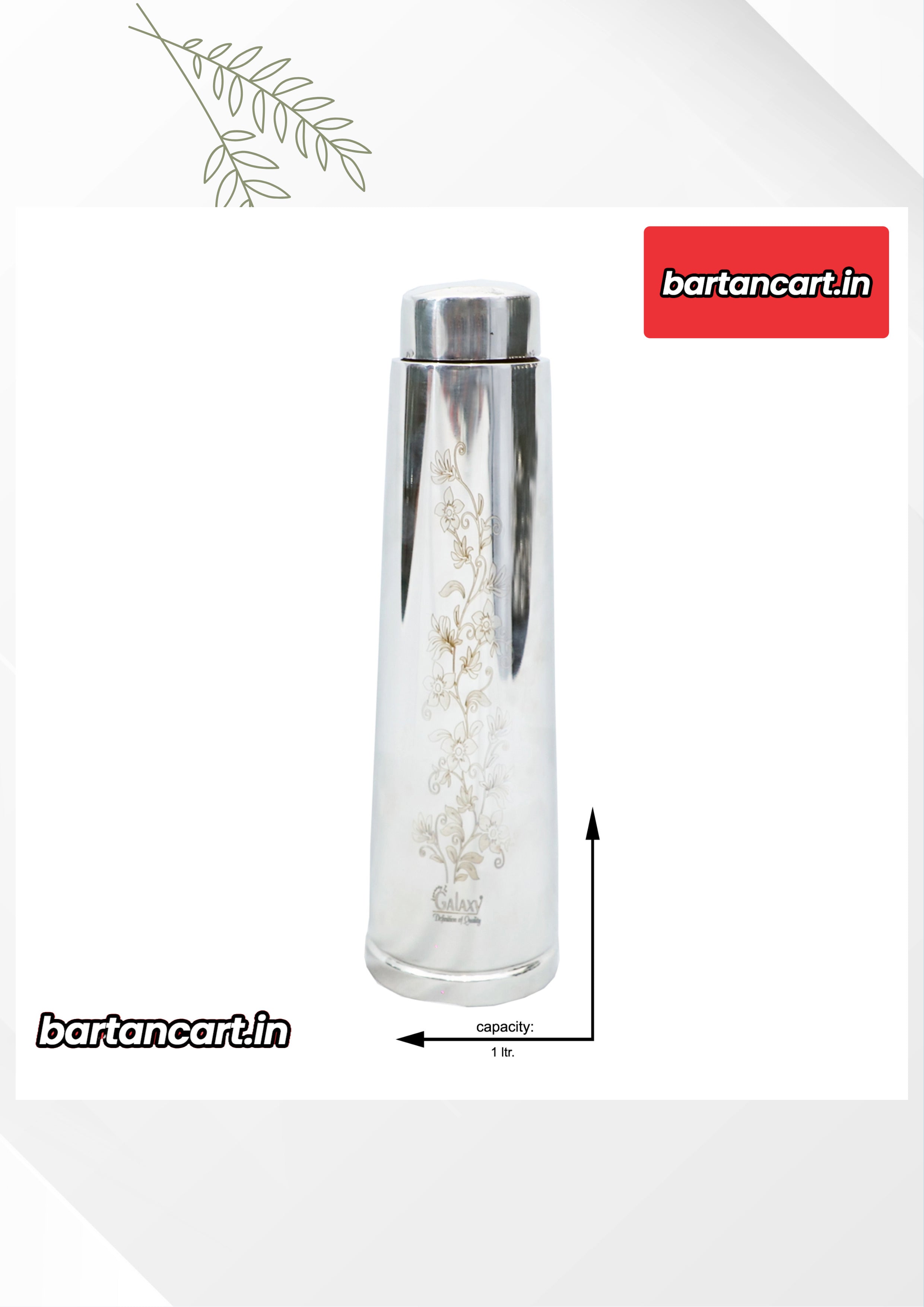 Copper-Steel Bottle with Tapered Design & Laser Pattern - 1L