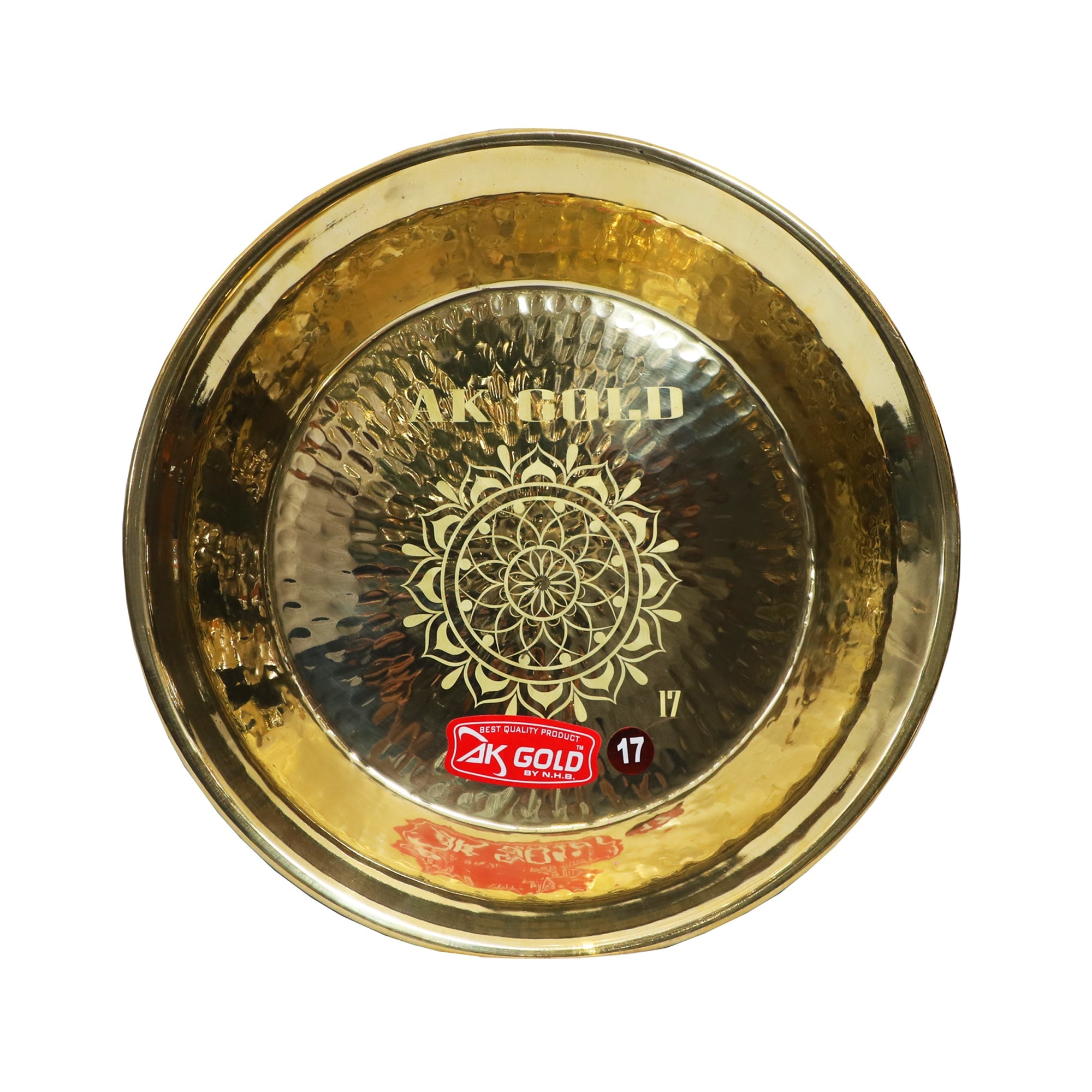 Brass Hammered Parat/Paraath – 5 Sizes (14", 15", 16", 17", 18.5") –