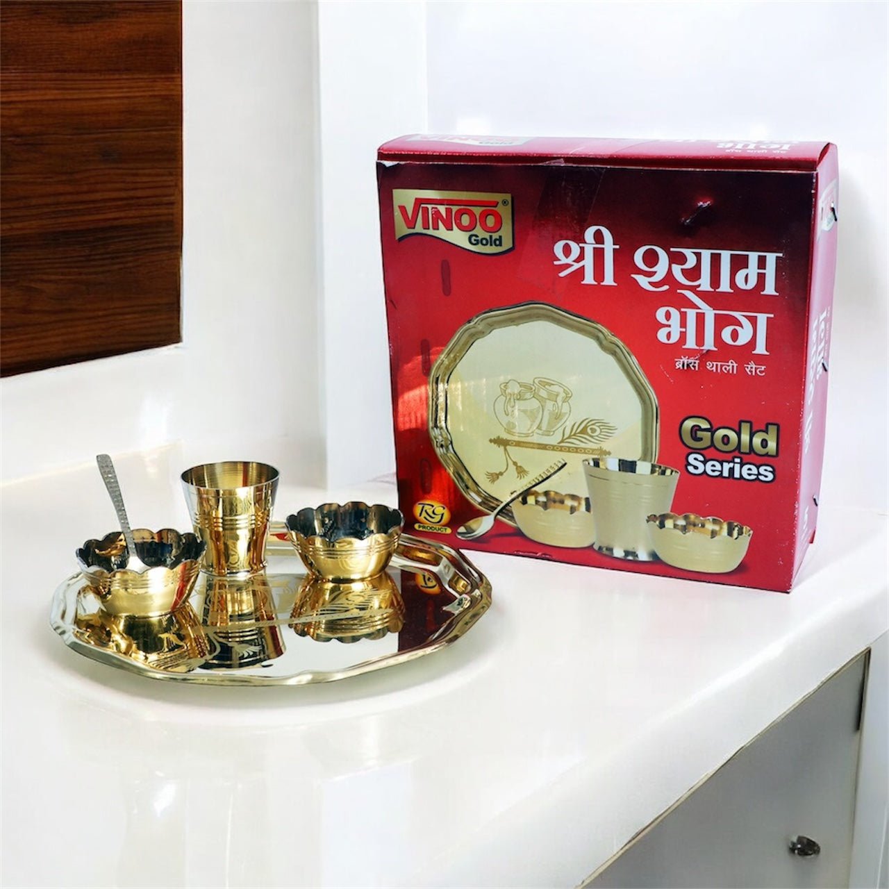 Shyam Bhog Brass Thali Set for Laddu Gopal/Kids with Laser Designs – 5-Piece