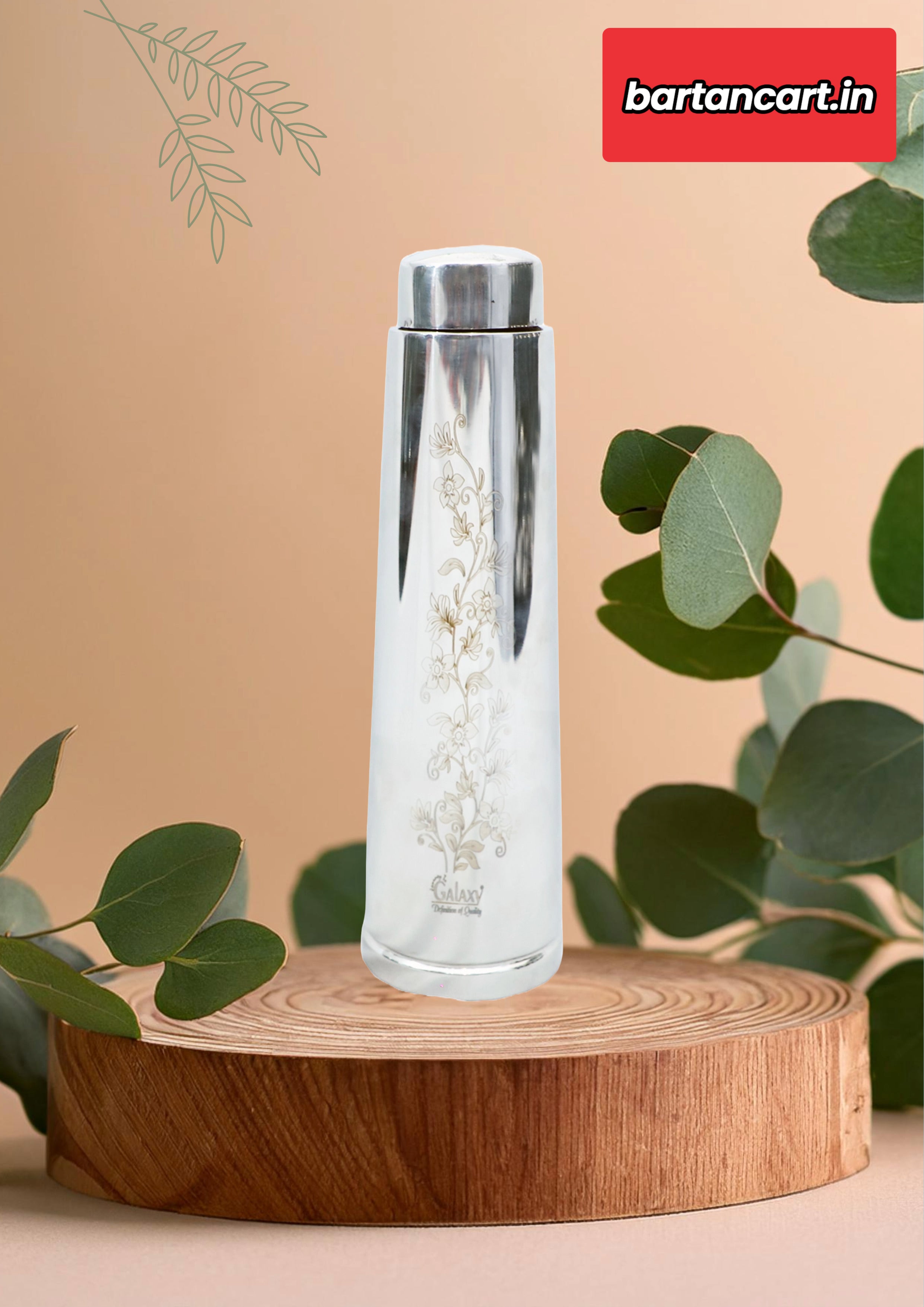Copper-Steel Bottle with Tapered Design & Laser Pattern - 1L