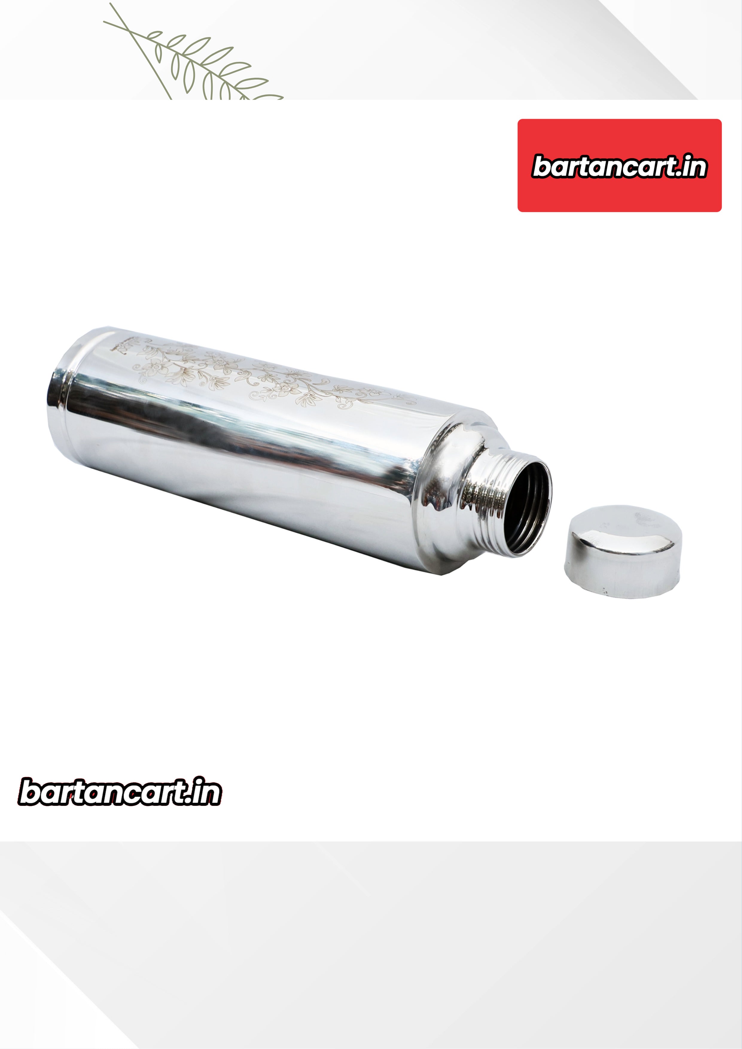 Copper-Steel Bottle with Straight Design & Laser Pattern - 1L