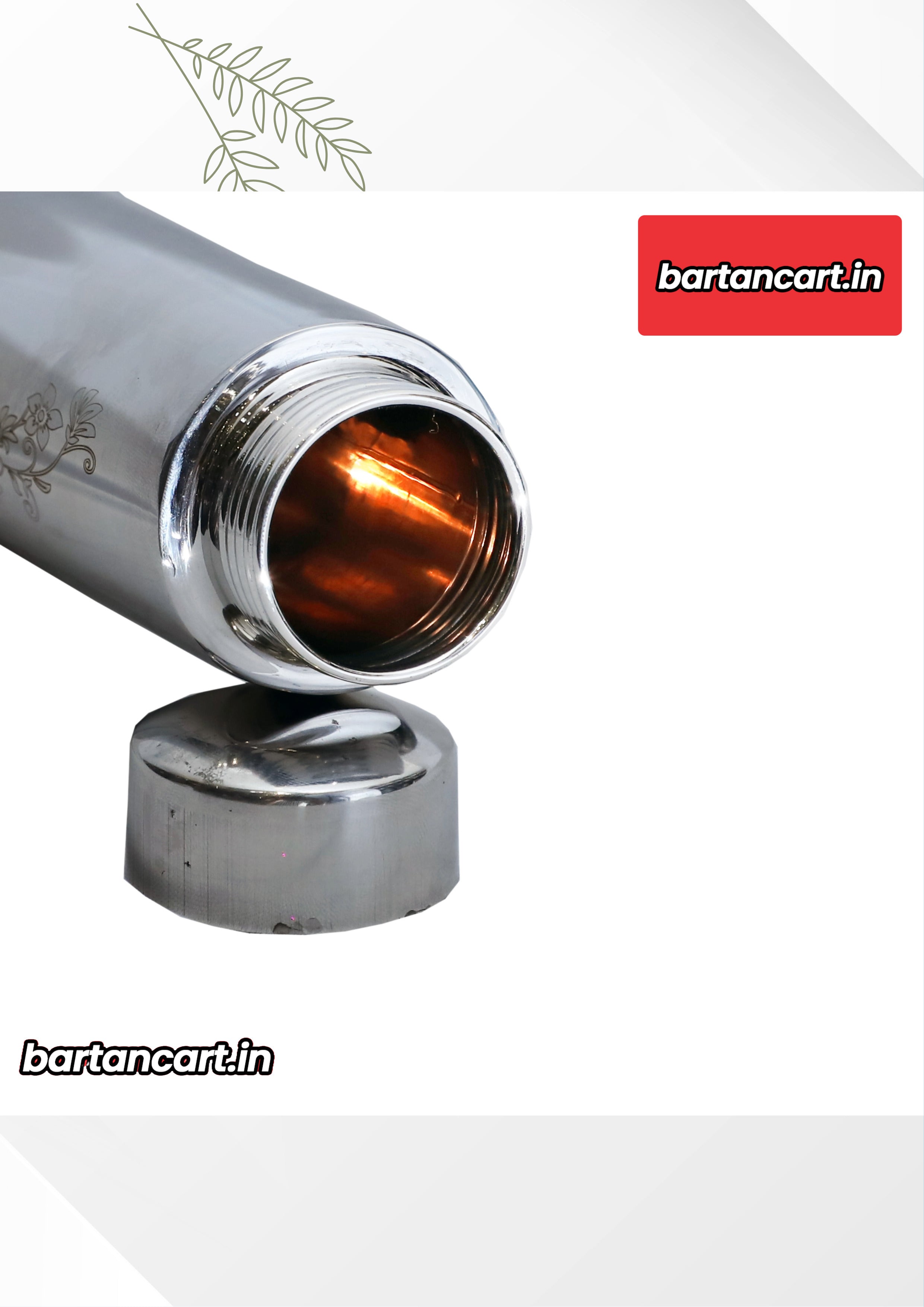Copper-Steel Bottle with Tapered Design & Laser Pattern - 1L